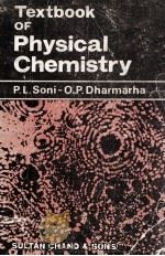 TEXTBOOK OF PHYSICAL CHEMISTRY(A MODERN APPROACH) 1966 PDF电子版封面