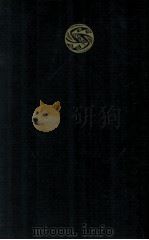 THE RISE OF AMERICAN CIVILIZATION NEW EDITION TWO VOLUMES IN ONE REVISED AND ENLARGED 1946 PDF电子版封面