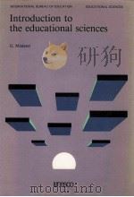 introduction to the educational sciences 1985 PDF电子版封面 9231023020