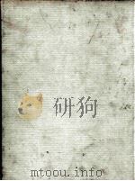 Breaking the rules in publication design PDF电子版封面 0942604830