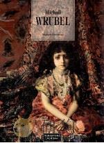 Michail Wrubel PDF电子版封面 1859950981