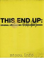 This end up（ PDF版）
