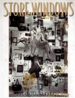 Store windows（ PDF版）