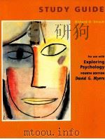 STUDY GUIDE（ PDF版）