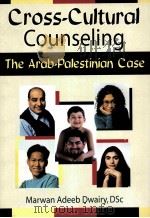 CROSS-CULTURAL COUNSELING THE ARAB-PALESTINIAN CASE（ PDF版）