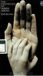 THE PSYCHOLOGY OF HUMAN AGEING SECOND EDITION（ PDF版）