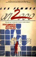 MINISTERE DES AFFAIRES SOCIALES ET DEL'EMPLOI（ PDF版）