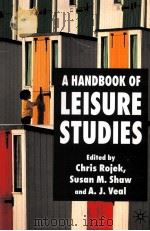 A HANDBOOK OF LEISURE STUDIES（ PDF版）