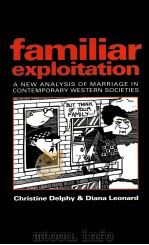 FAMILIAR EXPLOITATION（ PDF版）