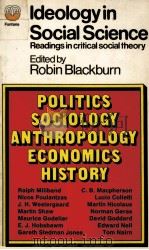 IDEOLOGYIN SOCIAL SCIENCE PDF电子版封面