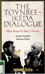 THE TOYNBEE-IKEDA DIALOGUE（ PDF版）