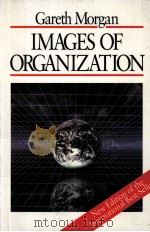 IMAGES OF ORGANIZATION（ PDF版）
