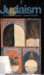 Judaism A Historical Presentation（1959 PDF版）