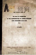 THE ROLE OF PROMOTERS IN THE HYDROGENATION OF CARBON MONOXIDE OVER IRON-BASED CATALYSTS（1983 PDF版）