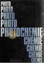 EINFUHRUNG IN DIE PHOTOCHEMIE MIT 17 ABBILDUNGEN UND 60 TABELLEN（1976 PDF版）