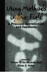 USING METHODS IN THE FIELD（ PDF版）