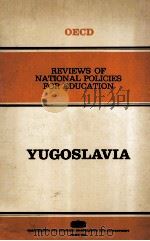 OECD REVIEWS OF NATIONAL POLICIES FOR EDUCATION（1981 PDF版）