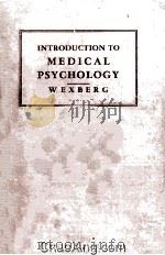 Introduction To Medical Psychology 1947 PDF电子版封面