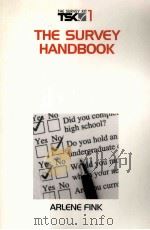THE SURVEY HANDBOOK 1（ PDF版）