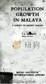 Population Growth In Malaya An Analysis Of Recent Trends（1952 PDF版）