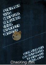 Problems With Computer Solutions Using Standard Fortran（1982 PDF版）