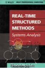 Real-Time Structured Methods Systems Analysis（1993 PDF版）