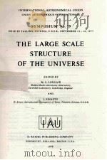 SYMPOSIUM NO.79 THE LARGE SCALE STRUCTURE OF THE UNIVERSE（1978 PDF版）