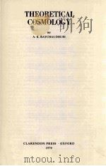 THEORETICAL COSMOLOGY 1979 PDF电子版封面 019851462X