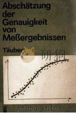ABSCHATZUNG DER GENAUIGKEIT VON MEBERG EBNISSEN 1985 PDF电子版封面