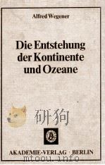 DIE ENTSTEHUNG DER KONTINENTE UND OZEANE（1929 PDF版）