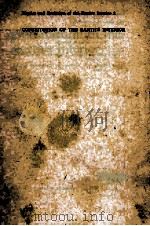 PHYSICS AND EVOLUTION OF THE EARTH'S INTERIOR 1 CONSTITUTION OF THE EARTH'S INTERIOR（1984 PDF版）