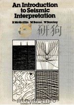 AN INTRODUCTION TO SEISMIC INTERPRETATION（1979 PDF版）
