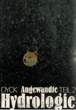 ANGEWANDTE HYROLOGIE TEIL 2（1978 PDF版）
