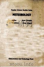 POPULAR SCIENCE BOOKLET SERIES METEOROLOGY 1985 PDF电子版封面