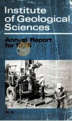 JOURNAL OF THE GEOLOGICAL SOCIETY & QUARTERLY JOURNAL OF THE GEOLOGICAL SOCEITY OF LONDON CUMULATIVE（1985 PDF版）
