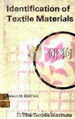 LDENTIFFCATION OF TEXTILE MATERIALS（1975 PDF版）