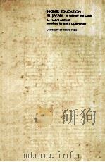 HIGHER EDUCATION IN JAPAN:ITS TAKE-OFF AND CRASH 1971 PDF电子版封面