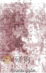 The Enforcement of English Apprenticeship A Study in Applied Mercantilism 1563-1642（1956 PDF版）