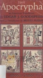 The Apocrypha An American Translation 1959 PDF电子版封面