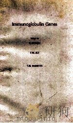 IMMUNOGLOBULIN GENES（1989 PDF版）