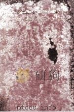 ASPECTS OF THE NOVEL（ PDF版）