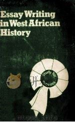 Revision Guide: Essay Writing in West African History（1979 PDF版）