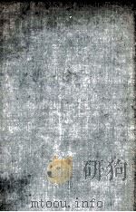 THEORY OF LITERATURE（1955 PDF版）