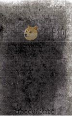 POETRY OF THIS AGE 1908-1958 1960 PDF电子版封面