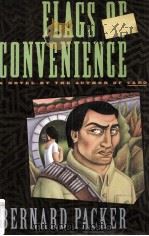 FLAGS OF CONVENIENCE（1991 PDF版）
