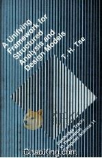 A Unifying Framework for Structured Analysis and Design Models:An Approach using Initial Algebra Sem 1991 PDF电子版封面 0521392962