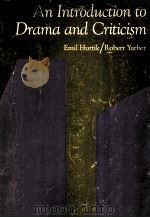 AN INTRODUCTION TO DRAMA AND CRITICISM（1971 PDF版）