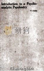 Introduction To A Psychoanalytic Psychiatry 1928 PDF电子版封面