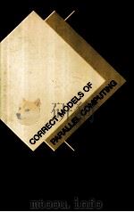 Correct Models of Parallel Computing（1997 PDF版）