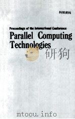 PARALLEL COMPUTING TECHNOLOGIES（1991 PDF版）